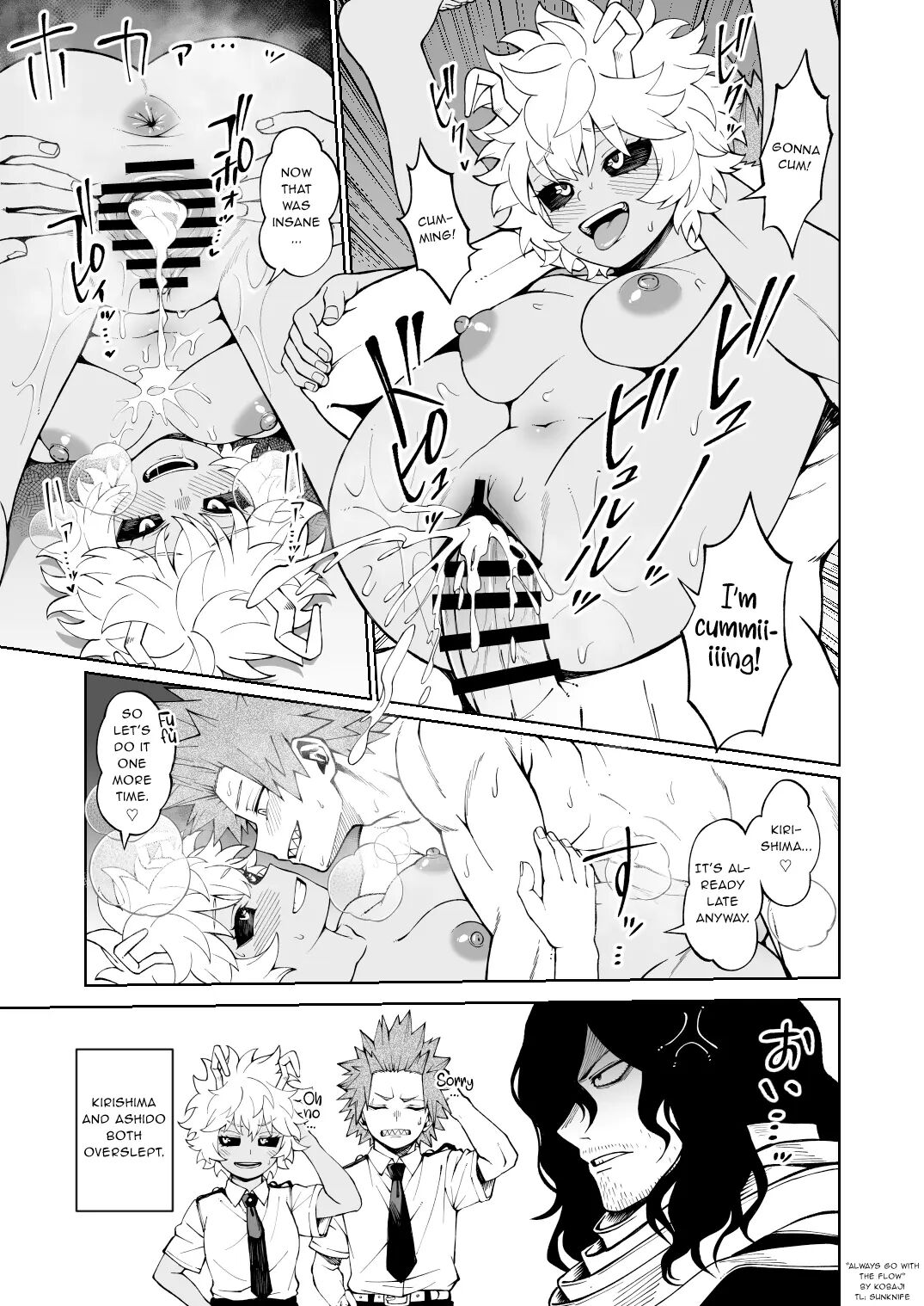 Always Go With The Flow! Chapter 1000 Page 4